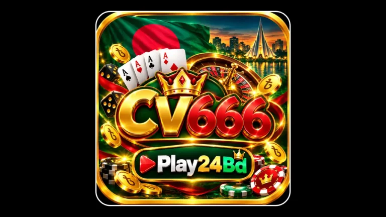 CV666 App